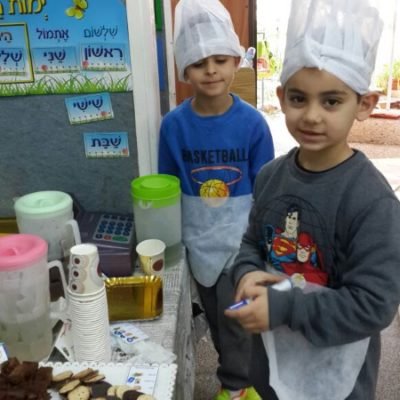 תה באהבה (1)