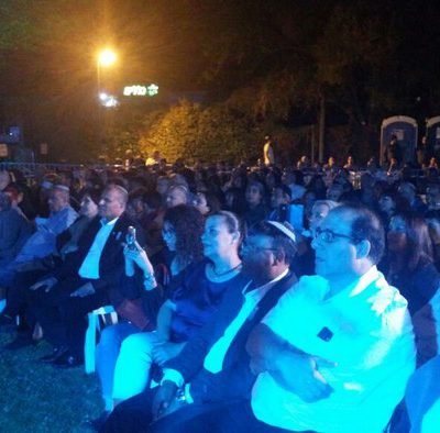 יום הזיכרון (3)