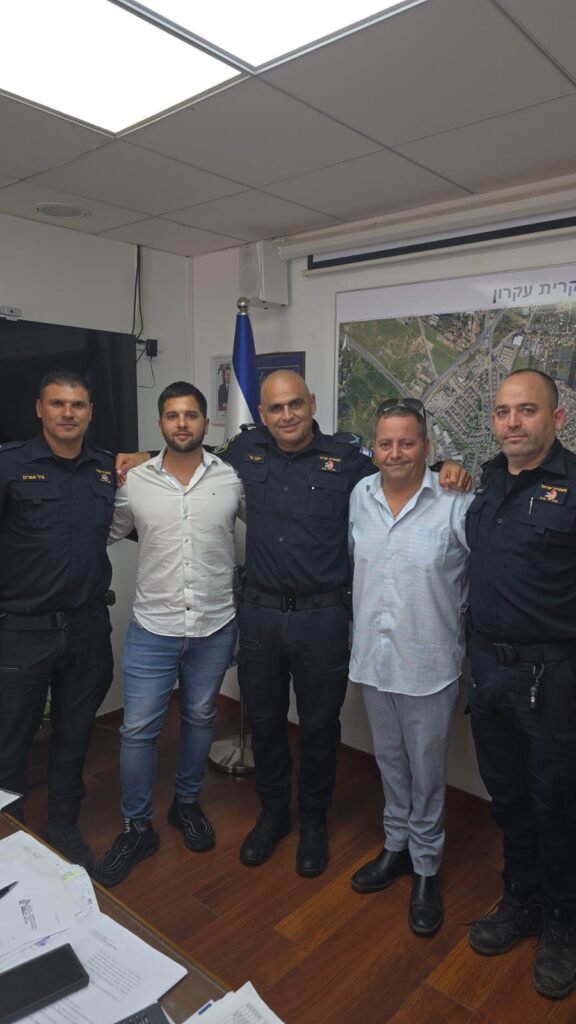 דואגים לביטחון האישי בקריית עקרון!