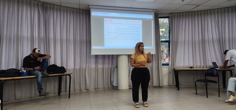 מפגש רענון למתנדבי יחידת סע"ר